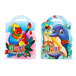 Book Kids Colouring w Carry Handle A3 16pg