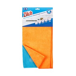Cloth Cleaning Multipurpose Microfibre 40x40cm Pk2