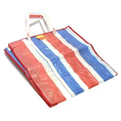 Shopping Bag PP Medium 110gsm H53xW47.5xD22.5cm