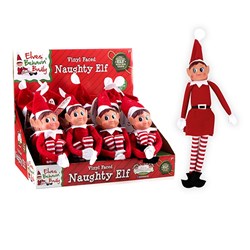 Xmas Elves BB Girl Elf ELVIE in SRT