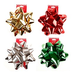 Xmas Bow Star Metallic XLarge 20cm