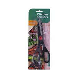 Scissors Kitchen Black 21.5cm