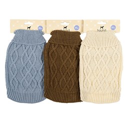 Pet Jumper 25cm Knitted 3 Asstd Colours