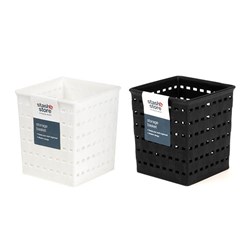 Basket Storage PP Basket Weave 2 Asstd Cols 9.3x9.3x10.5cm