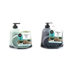 Bathroom Set Soap Holder & Dispenser & Cup Holder Asst