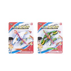 Toys Plane Slingshot 2pk 2 Asstd