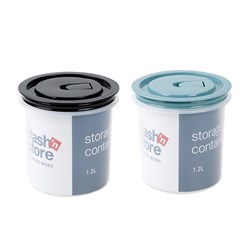 Food Storage Container Cylinder 1.2L 2 Asst Cols