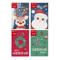 Cards Xmas Box 6 120x180mm Holographic Foil