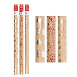Wrap Paper Kraft Xmas w Foil 1.5Mx70cm 80gsm 38mm Core