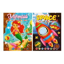 Book Kids Colouring By Numbers A4 32pg 2 Asstd