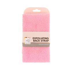 Exfoliating Back Strap 20x7.5cm