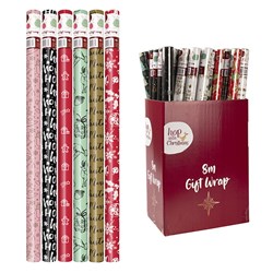Wrap Paper Xmas 8Mx70cm 60gsm 38mm Core PDQ Asstd