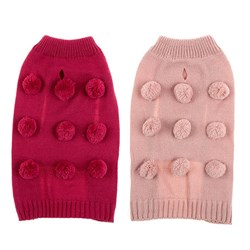 Pet Jumper Knitted 25cm 2 Asstd Colours