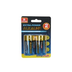 Battery Alkaline Size D 2Pk