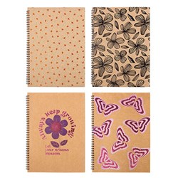 Notebook Kraft Cover Spiral 4 Asstd A6 120pg