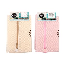 Wash Bag Mesh 2 Asstd Cols 29x39cm