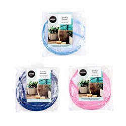 Hamper Mesh Easy Open 35x35x58cm Asstd Cols