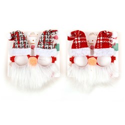 Glasses Glitter Novelty Xmas w Beard 2 Asst