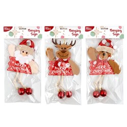 Decoration Xmas Hanging Sign w Bell 3cm