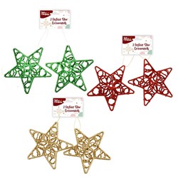 Decoration Xmas Ornaments Star 2pk 13x13x3cm