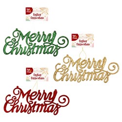 Decoration Xmas Ornaments Sign 26x11x0.5cm