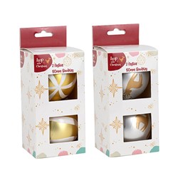 Decoration Xmas Bauble 2pk 15x7.7x7.5cm 2 Asst Designs