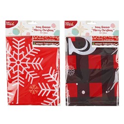 Xmas Banner "Merry Christmas" 50x300cm 2 Asst