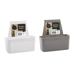 PP Hanging Caddy Basket Small Asst Cols