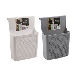 PP Hanging Caddy Basket Large Asst Cols