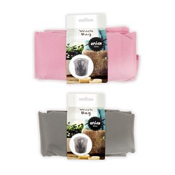 Wash Bag Laundry 61cm