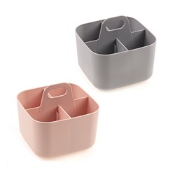 Bathroom Basket w 4 Section & Handle 16x16x15cm Medium