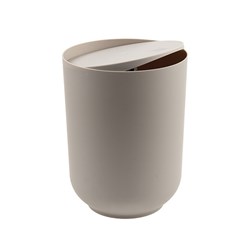 Stylish Bath Bin w Swing Lid 18.5x25cm