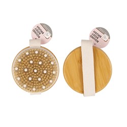 Body Brush Bamboo Round 11x11cm