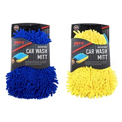Microfibre Wash Mitt 2-in-1 20x27cm w/ SRT