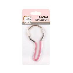Facial Epilator Hair Remover 17x8.5cm