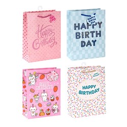 Gift Bag Happy Birthday Glitter S 210gsm 4 Asst