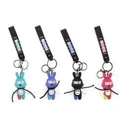 Kids Club Key Chain Rabbit 4 Asst