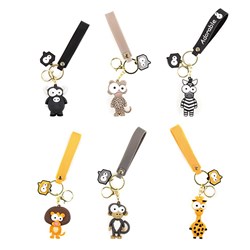 Kids Club Key Chain Wild Animal 6 Asst