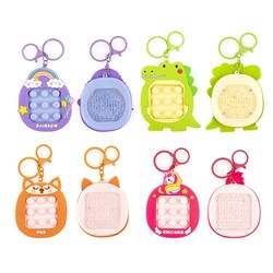 Kids Club Key Chain Pop Fidget 8cm 4 Asst