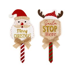 Decoration Garden Stake Xmas 2 Asst 30x13cm