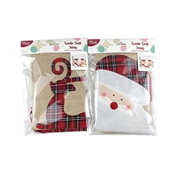 Santa Sack Xmas 38x55cm 2 Asst Designs