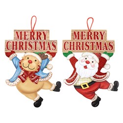 Decoration Xmas Hanging Sign Glitter Xmas 2 Asstd 34.5cm