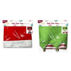 Cover Chair Xmas 59.5x21.5cm 2 Asst