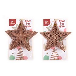 Decoration Xmas Tree Topper Star 1pk 20cm 2 Asst Designs