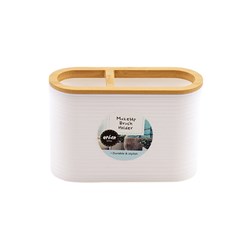 Serenity PP w Bamboo Cosmetic Brush Holder White 14cm