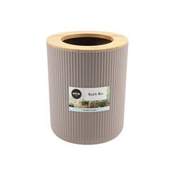 Haven PP w Bamboo Bath Bin Taupe 24cm