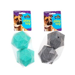 Dog Toy Ball TPR 8.5cm Pk2 Squeaky 2 Asstd Colours