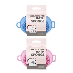 Bath Sponge Silicone 8x15x4cm