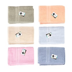 Towel Bath 425GSM 65x130cm Asst Cols