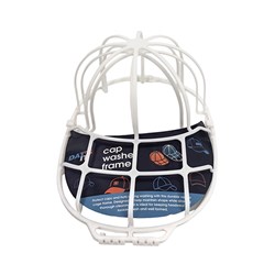Cap Hat Washer Cage Frame 34x23x13cm